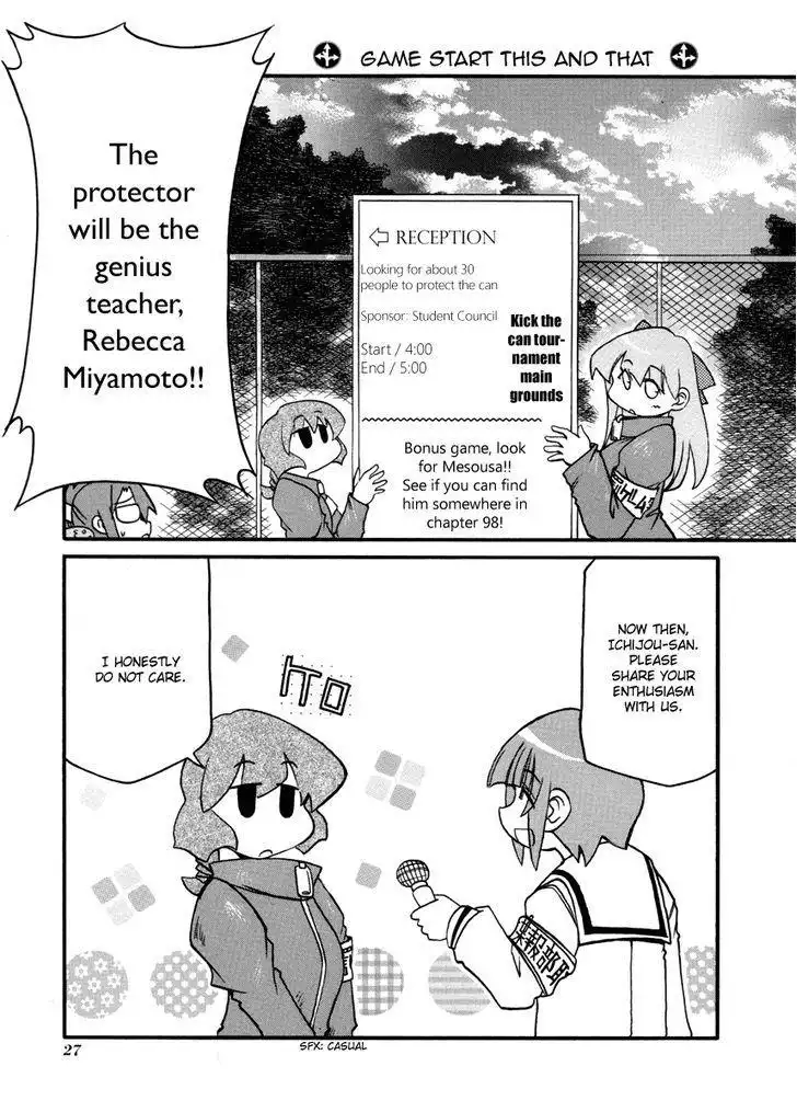 Pani Poni Chapter 98 3